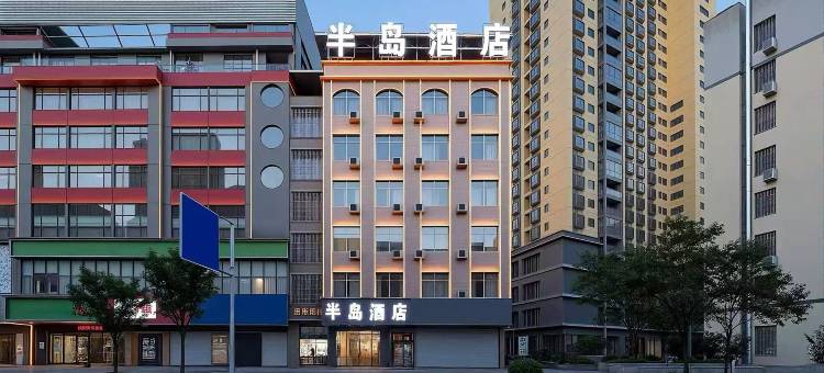 亚信电竞酒店(广西现代职业学院店)图片