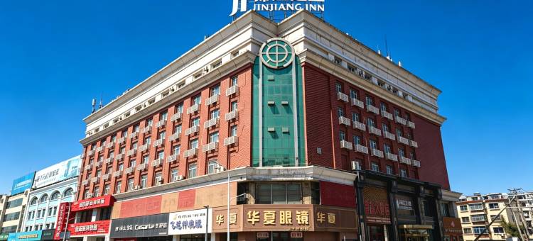 锦江之星(营口火车站东升市场店)图片