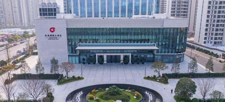 长沙浏阳通程国际大酒店图片