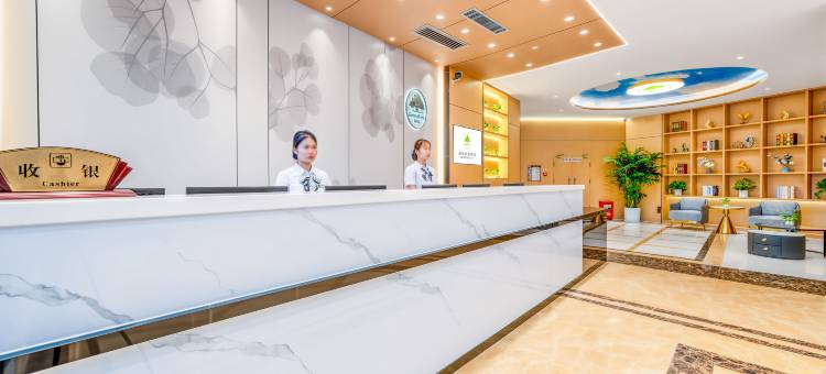 格林豪泰酒店(玉林十字街店)图片
