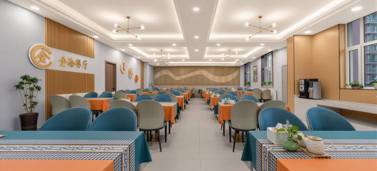金海大酒店(鄂尔多斯万达广场店)图片