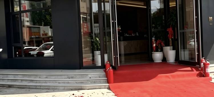 宜尚酒店(葫芦岛火车站店)图片