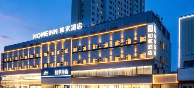 如家酒店·neo(格尔木昆仑中路店)图片