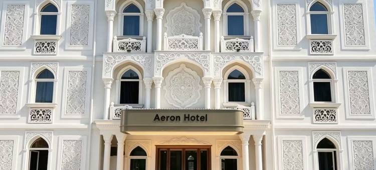 安瑞酒店丨塔什干机场店丨华人优选(AERON Hotel)图片