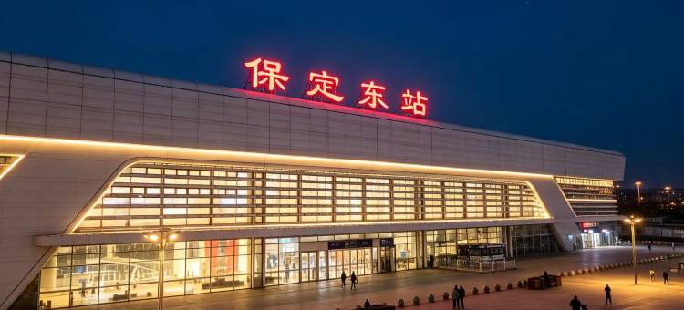 汉庭酒店(保定万达广场河北大学店)图片