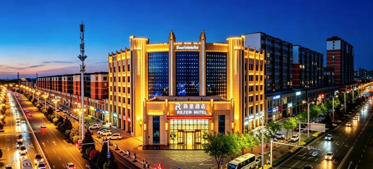 张掖高铁西站丽呈酒店图片