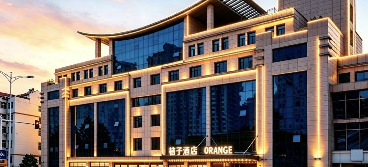 桔子酒店(菏泽万达广场店)图片