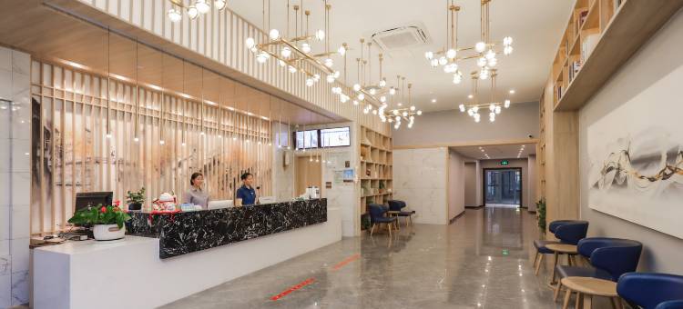 清沐精选酒店(句容宝华仙林大道园博园店)图片