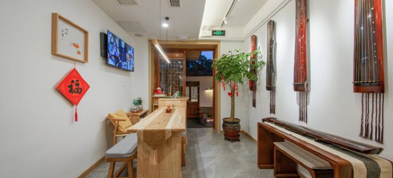 一舍客栈(扬州瘦西湖店)图片