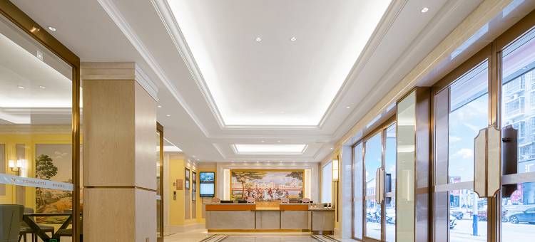 维也纳酒店(中心广场迎宾大道店)图片