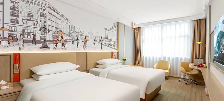 维也纳3好酒店(鄱阳田畈街高铁北站店)图片