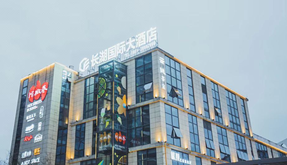 酒店外观