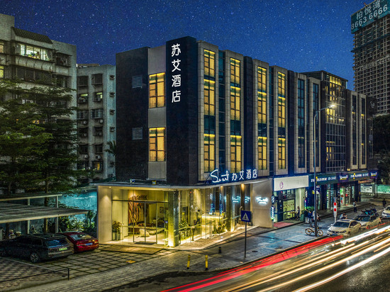 深圳苏艾酒店(南油服装城四海地铁站店)