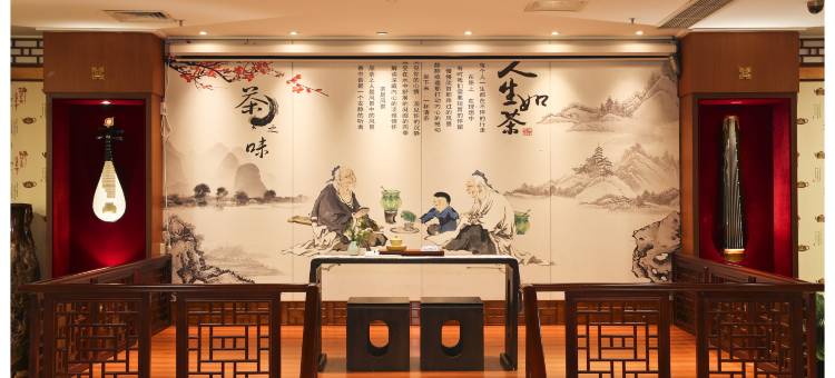 成都文瀚学苑酒店(锦里武侯祠店)图片