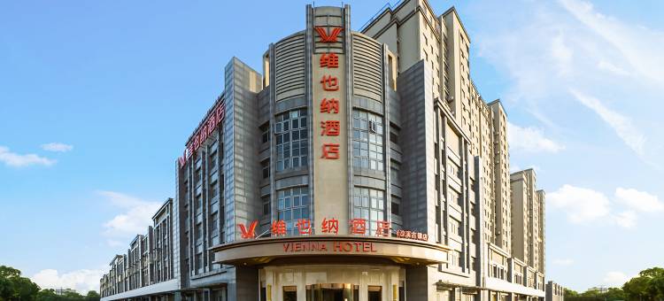 维也纳酒店(太仓沙溪古镇店)图片