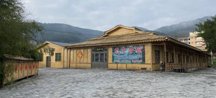 尤溪半山村望月民宿图片