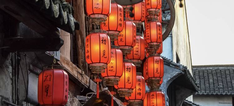 西塘·J浪漫河畔民宿(西塘古镇店)图片