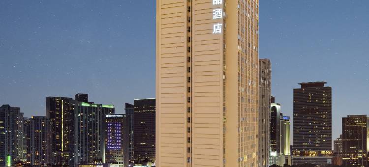 乐融精品酒店(成都师范学院店)图片