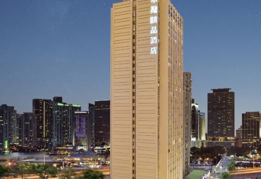 乐融精品酒店（成都师范学院店）外景图