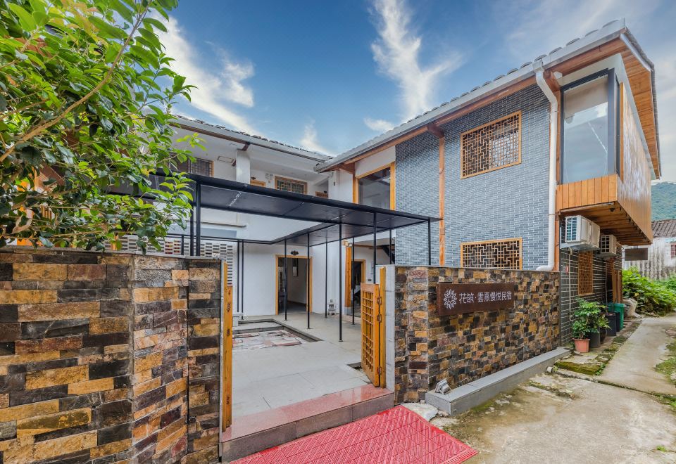 Floral Hotel·Yunxi Manyue hotel (Yunshuiyao Center Waterwheel Branch)Over view