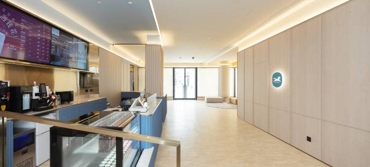 汉庭酒店(上海宜山路中心店)图片
