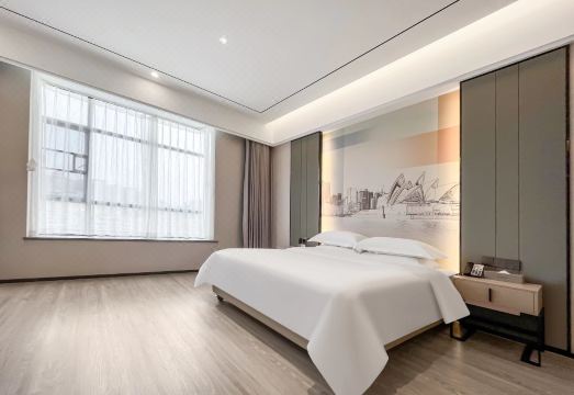 Chuanqi Hotel Hotel Overview