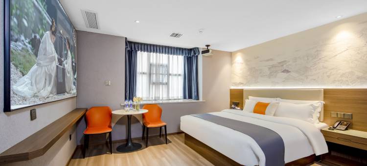 赫柏喜悦影视酒店(娄底大汉路店)图片