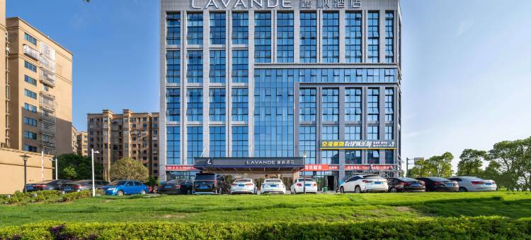 麗枫酒店(长沙县黄花国际机场木马塅地铁站店)图片