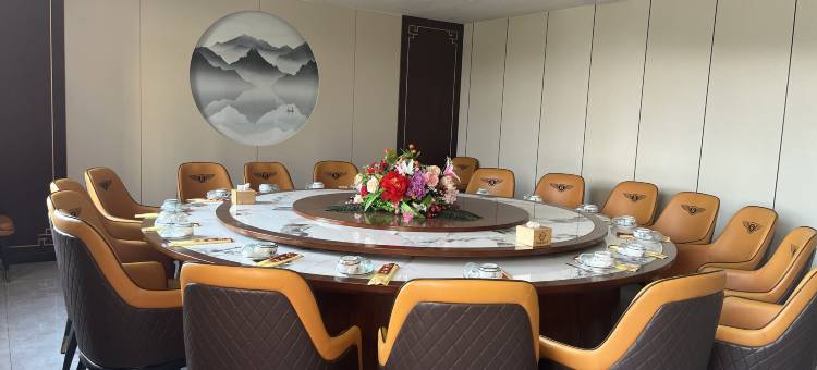 枣强颐和商务酒店图片