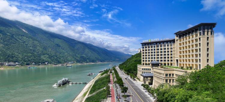 重庆巫山希尔顿惠庭酒店图片