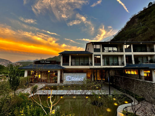 Floral Hotel · Jingxi Wuerdu Holiday Hotel (Yesanpo Branch) Hotel Overview