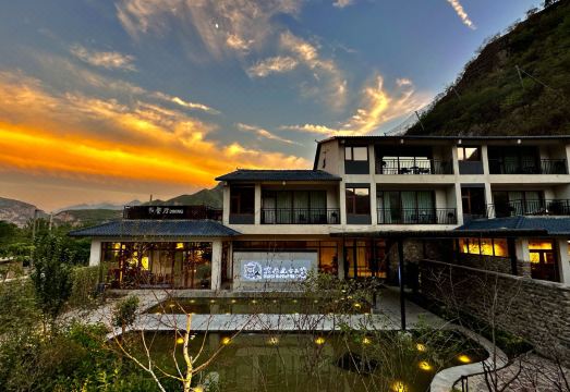 Floral Hotel · Jingxi Wuerdu Holiday Hotel (Yesanpo Branch) Hotel Overview