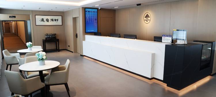 格林豪泰(苏州园区阳澄湖唯亭旺角华谊影视城店)图片