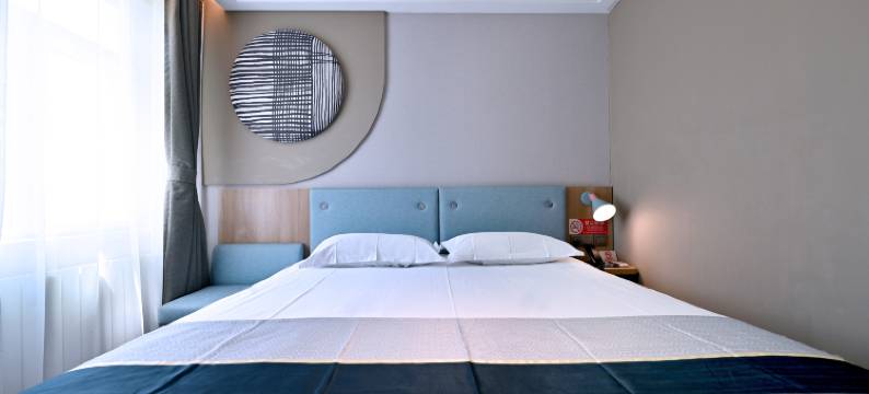 如家酒店(北京芍药居对外经贸大学店)图片