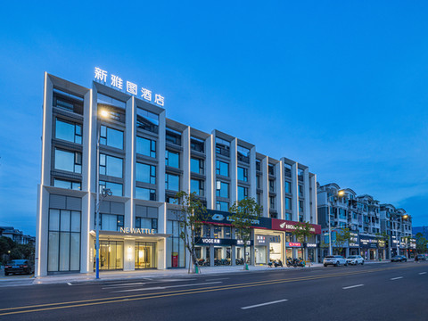 浦江新雅图酒店