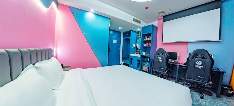 白夜轻奢电竞酒店(滨海杭州道店)图片
