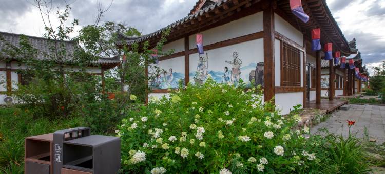 百花谷朝鲜族别墅图片