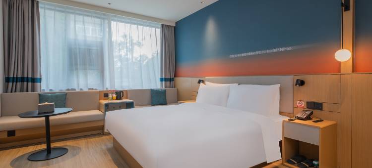 你好酒店(济南大明湖店)图片