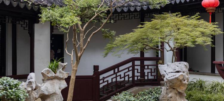 花筑·澜院民宿(苏州同里古镇店)图片