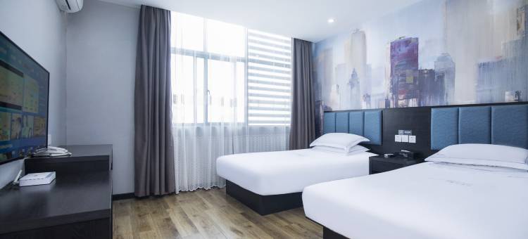 清沐酒店(淮安涟水城市广场店)图片