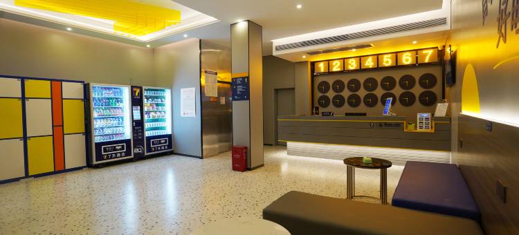 7天酒店(双牌店)图片