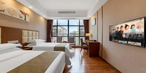 梅州毅新酒店(人民廣場店)