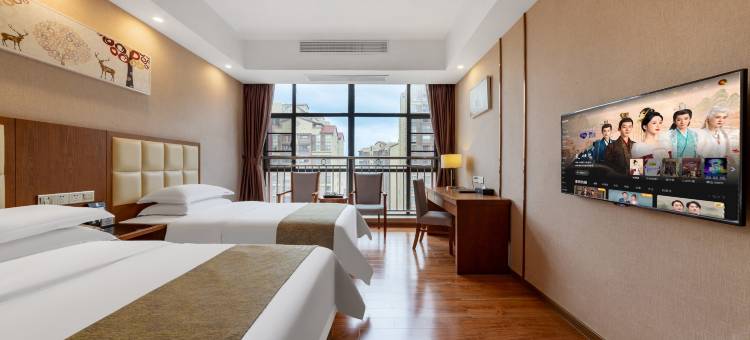 梅州毅新酒店(人民广场店)图片