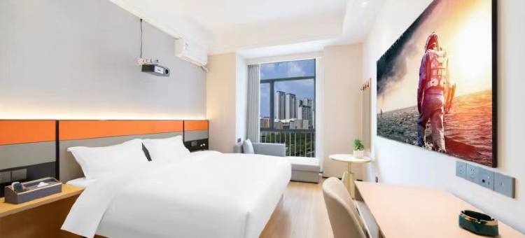 青露S影院酒店(西安乐华城国际欢乐度假区店)图片