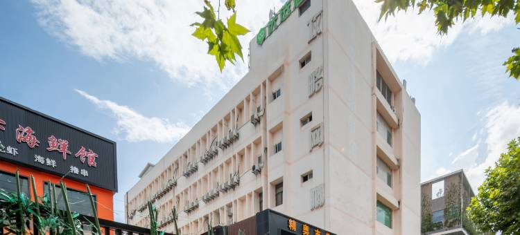 99优选酒店(上海南站罗秀路地铁站店)图片