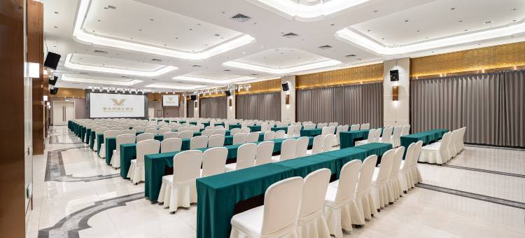 维也纳国际酒店(重庆鱼复工业园店)图片