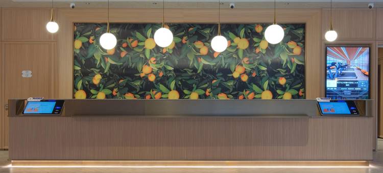 桔子酒店(长沙理工大学涂家冲地铁站店)图片