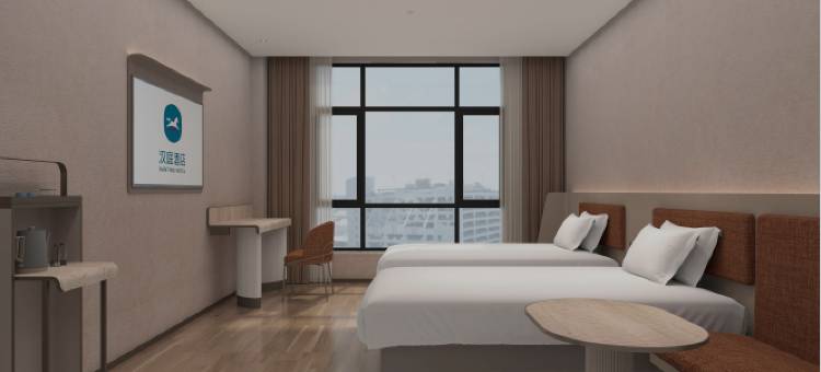 汉庭酒店(慈溪长河镇政府店)图片