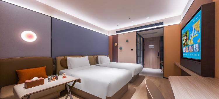 桔子酒店(东营软件园店)图片