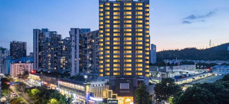 鹏城丽景酒店(深圳下梅林景田店)图片